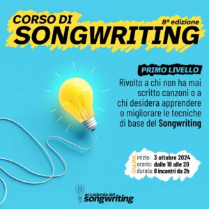 Corso di Songwriting Apertura Nuova Classe